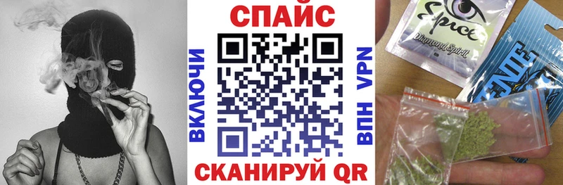 Бутират BDO  где купить   Приозерск 