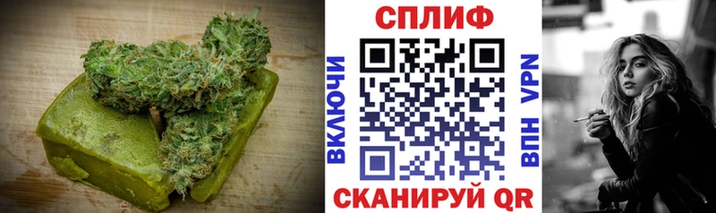Cannafood марихуана  сколько стоит  Приозерск 