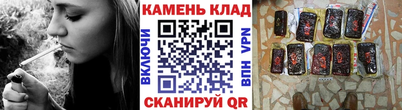закладка  блэк спрут ONION  ГАШ VHQ  Приозерск 
