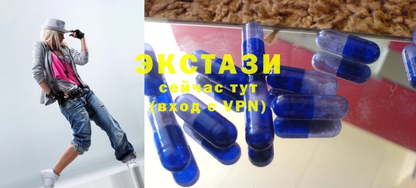 apvp Абаза