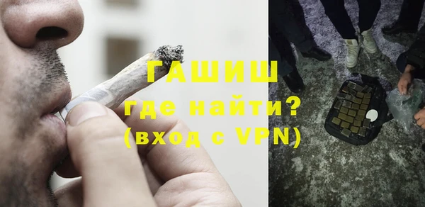 таблы Алексин