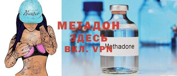 трава Алексеевка