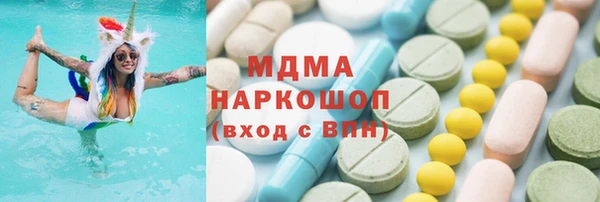 амфетамин Алзамай