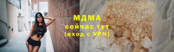 таблы Алексин