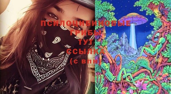 амфетамин Алзамай