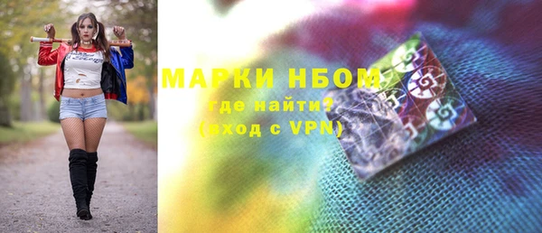 таблы Алексин
