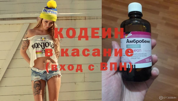 таблы Алексин