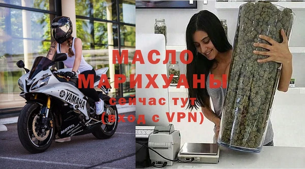 mix Абдулино