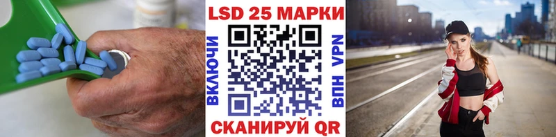 ЛСД экстази ecstasy  это телеграм  Приозерск 