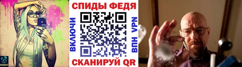 mega как зайти  где можно купить   даркнет как зайти  Первитин винт  Приозерск 